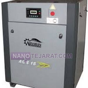 کمپرسور صنعتی اسکرو اویل اینجکت کمپرسور صنعتی اسکرو اویل اینجکت